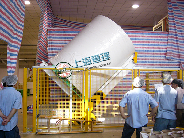 BBA液壓翻轉2T